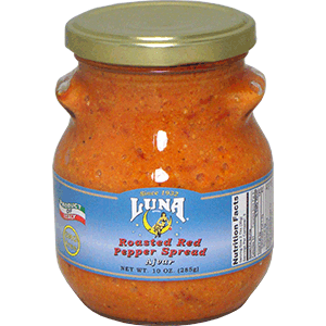 Ajvar - Roasted Red Pepper Spread